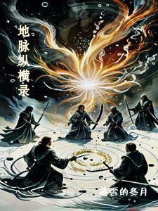 起猛了求生木筏怎么多了个女人无删节 起猛了求生木筏怎么多了个女人无删节