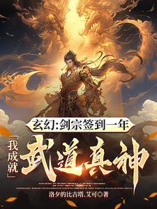 海贼王之基德言情 海贼王之基德言情