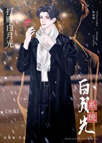 黑色沙漠逆流的能量 黑色沙漠逆流的能量
