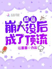 重生香江1972我只想赚快钱epub 重生香江1972我只想赚快钱epub