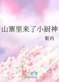 什么叫进攻型上单啊泡泡中文 什么叫进攻型上单啊泡泡中文